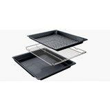 Bosch ugradbena pećnica HBA272BB3, Serie 4 | Eponuda.ba