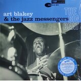  Blakey, Art & Jazz Messen-Big Beat -Hq/Remast- - | Eponuda.com