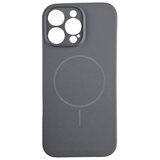  silikonska futrola magsafe lux iphone 15 pro max siva Cene