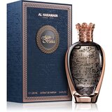 Al Haramain Ayaat Malika parfumski ekstrakt uniseks 100 ml | Shoptok.si