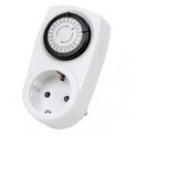  Mehanički programator vremena EL0122 (dnevni) | Eponuda.com