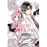 VIZ Media Takane & Hana, Vol. 4 | Eponuda.com