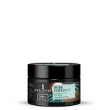 100% SPA PURE COCONUT Light maslo za tijelo | Eponuda.ba
