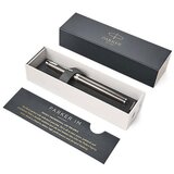 Parker Nalivno pero IM Premium, rjavo sivo | Shoptok.si