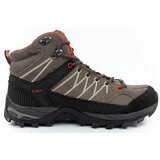 CMP Rigel sarena | shoptok.hr