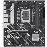 Asus Realtek PRIME H810M-A WIFI matična ploča | Eponuda.com