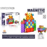 Classic World Magnetni konstruktor Creative move 96 delova ST0723782B Magnetne kocke Slike