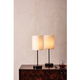 Jotex Bela/črna tekstilna namizna svetilka (višina 45 cm) Seth – | Shoptok.si