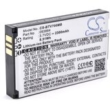 VHBW Baterija za Oricom Secure SC860 / SC870, 2300 mAh Cijene