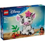 Lego Disney Pua 43292 Cene