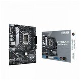 Asus H610M-A D4, 2xDDR4 3200MHz,intel s1700, mATX matična ploča | shoptok.hr