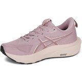Asics GT-1000 14 Ružičasta | shoptok.hr
