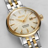 Seiko PRESAGE SRE010J1 | Shoptok.si