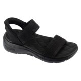 Skechers Slip-ins: Go Walk Arch Fit 2.0 Sandal - Kennedy 140844-BBK Cijene