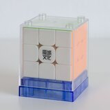  Rubikova kocka 3x3 MoYu Weilong WR M 2021 Lite, bez nalepnica | Eponuda.com