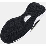 Under Armour Unisex shoes UA Lockdown 7 - unisex | Shoptok.si
