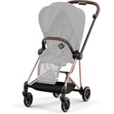 Cybex cybex® okvir kolica mios™ rosegold | shoptok.hr