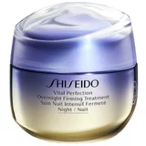 Shiseido Noćna krema za lice