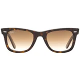 Ray-ban RB2140F9025152 Višebojna