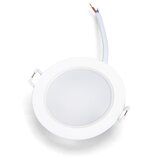 Brilagi LED ugradno plafonsko svetlo za kupatilo, 6W, 230V, 4000K, bela, IP65 | Eponuda.com