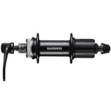  Glava Shimano Zadnja Kazeta 8/9/10 Brzina Center Lock QR 176mm 32 Rupe Crna | shoptok.hr