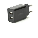 Gembird USB punjač 2 porta 2,1A, black, EG-U2C2A-03-BK Cijene