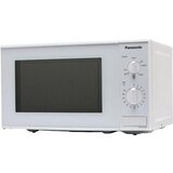 Panasonic NN-K 101WMEPG Mikrovalna 20L, Cijene