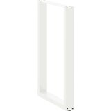  Noge stolića za kavu U-oblika 2 kom bijele 60x(90-91) cm čelik | shoptok.hr