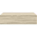  Zidne police s ladicom 2 kom boja hrasta 40 x 23,5 x 10 cm MDF | Eponuda.ba