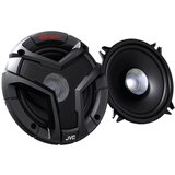 JVC auto zvučnici 130mm 25W | ePonuda.com