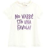 Original Marines majica KR DCP1083NF_Panna01 D bež 74 | Shoptok.si