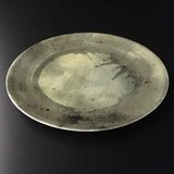  TANJUR 31CM SIVIGLIA TREE VERDE 22Z09017 | Eponuda.ba