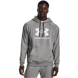 Under Armour Puloverji 1379758-025 Siva Cene