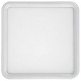 Xled Nadgradni četvrtasti LED panel CL-PL024SAA, 24W, 6400K, 1700Lm, 282x282x28mm
