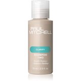 Paul Mitchell Clarify Shampoo Two globinsko čistilni šampon 75 ml Cene
