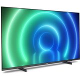 Philips TV sprejemnik 65PUS7506/12 | Shoptok.si