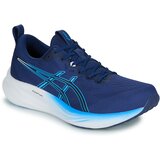Asics Tek & Trail GEL-PULSE 16 pisana | Shoptok.si