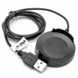  Polnilna postaja za ZTE Quartz ZW10 | Shoptok.si