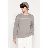 Trendyol Gray Men's Crew Neck Regular Fit Sweatshirt with Soft Pillows, Text and Print. | Shoptok.si