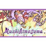  mushihimesama (pc) steam key global | ePonuda.com