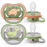 Avent varalica ultra air za dečake 6-18m 2kom Cijene