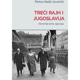 Društvo za urbanu istoriju Perica Hadži-Jovančić
 - Treći rajh i Jugoslavija: Ekonomija straha 1933-1941. Cene'.'