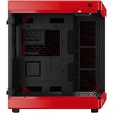 Gamdias Kućište Neso P1 BR | ePonuda.com