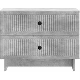  Noćni ormar Betonska siva 62 x 34,5 x 47,5 cm Konstruirano drvo | shoptok.hr