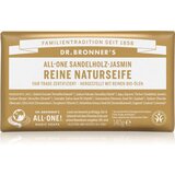 DR. BRONNER'S Sandalwood & Jasmine sapun 140 g | shoptok.hr