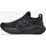 Asics Patike Gel-Nimbus 27 | Eponuda.com