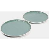 Sinsay Komplet od 2 tanjura | shoptok.hr