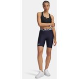 Under Armour Women's shorts UA HG 8in Short-BLU - Women's | Shoptok.si