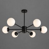  Luster HD2115-6, 75 cm Cene
