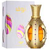 Swiss Arabian Nouf 50ml EDP Ženski parfem | Eponuda.com